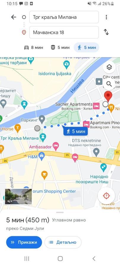 For You Apartman Nisz Zewnętrze zdjęcie
